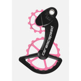 Ceramicspeed Ospw System Cerakote Coated Campag 12 Spd Pulley Wheels Jockey Wheels